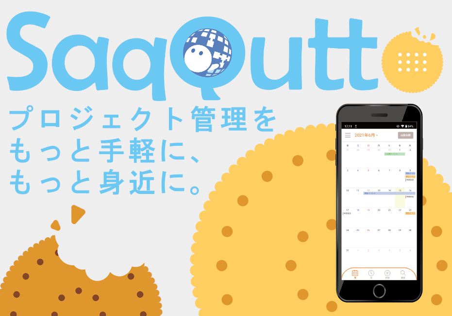SaQqutto