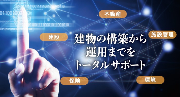 エントリーはこちら！