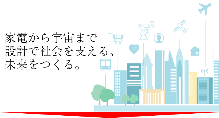 三菱電機エンジニアリング