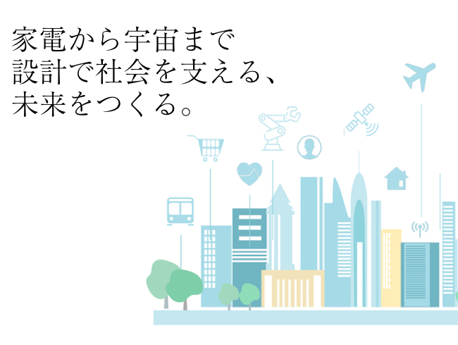 三菱電機エンジニアリング