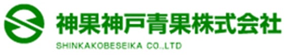 神果神戸青果