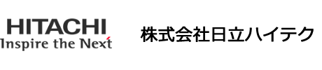 株式会社日立ハイテク