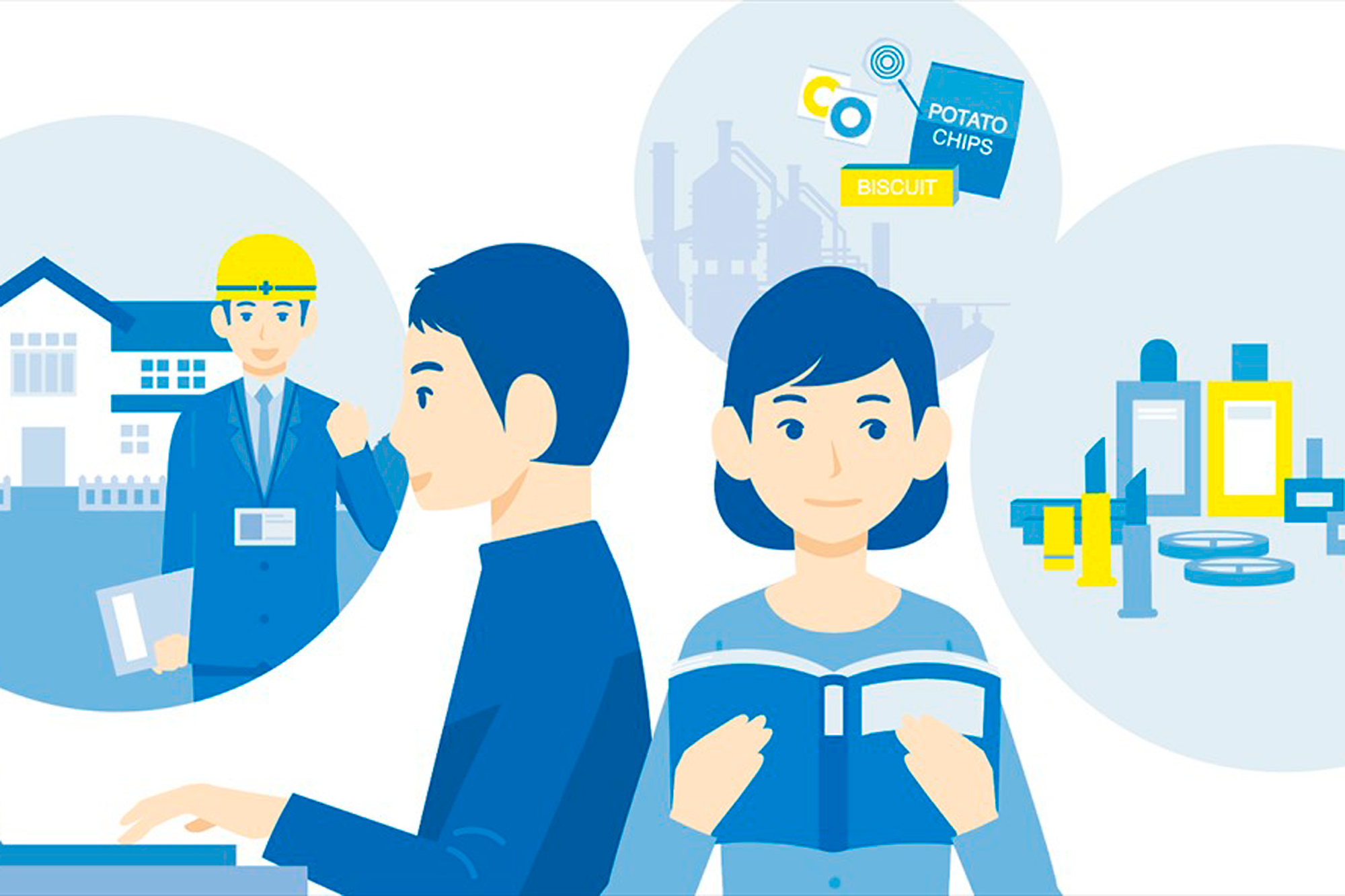 気になる会社情報を探す方法