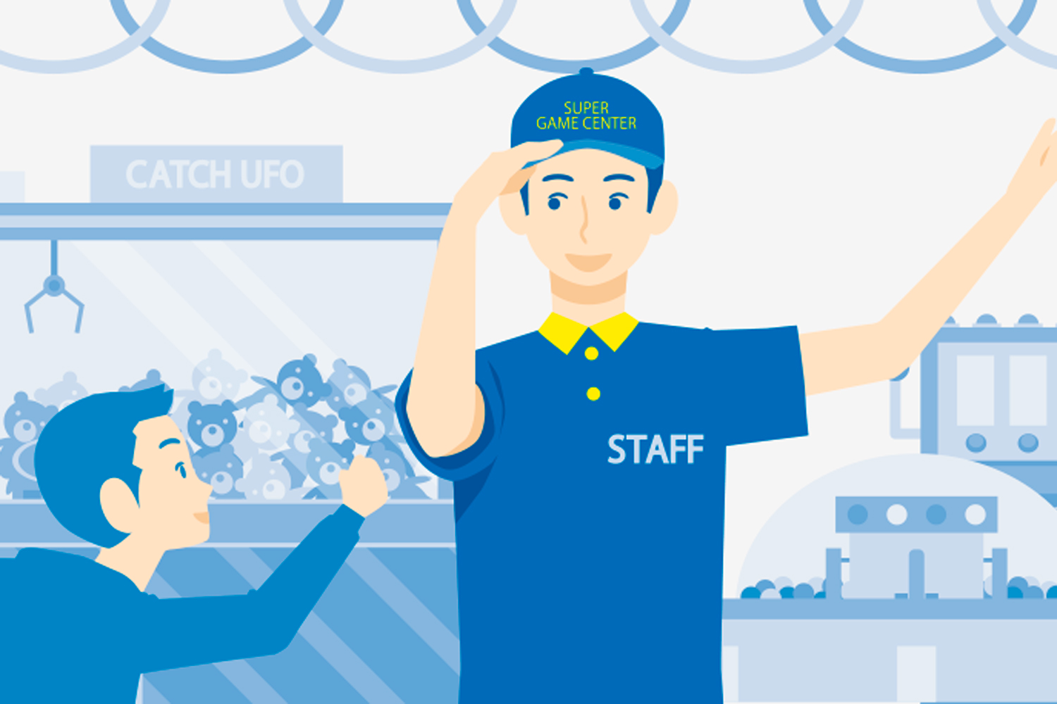 レジャー・アミューズメント・パチンコ業界とは？仕事・業界研究 - リクナビ