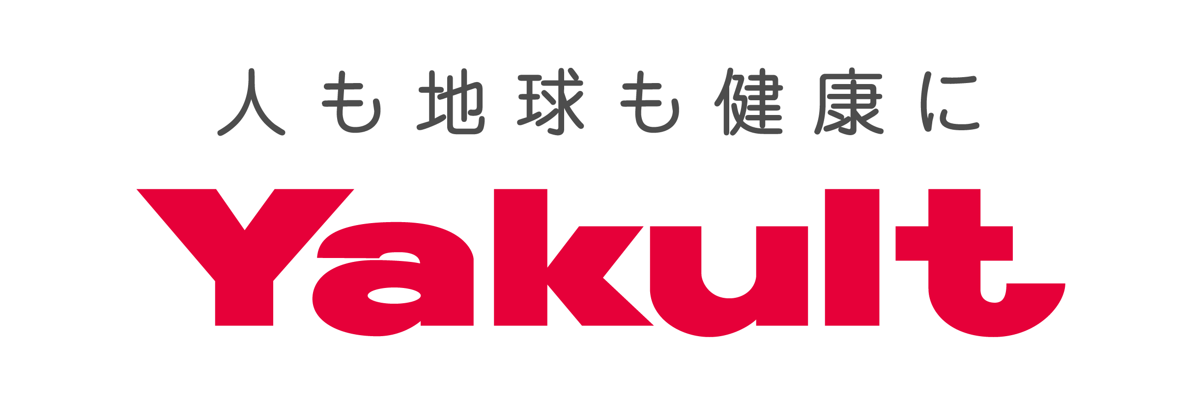 株式会社ヤクルト本社のロゴ