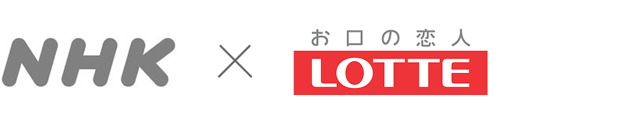 変化の時代に、自分らしいキャリアの軸をもつ