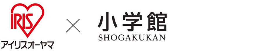 「企画がやりたい!」その前に