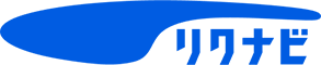 リクナビ